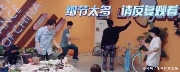 街舞|《一起火锅吧》张艺兴表演即兴krump,王一博香菜被夹走表情亮了