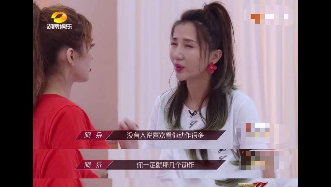  阿朵|阿朵霸气全开“复仇”回归，宁静：太凶猛了