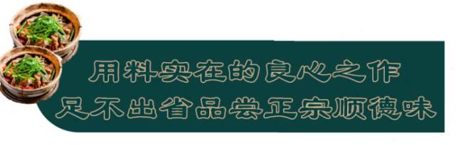 啫啫煲|舌尖上的中国，广东正宗江湖菜终于在厦门找到了，啫小煲来了