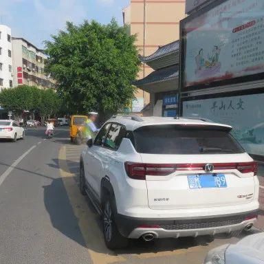 丰顺县|最新！丰顺县第五十七批交通违法行为曝光！