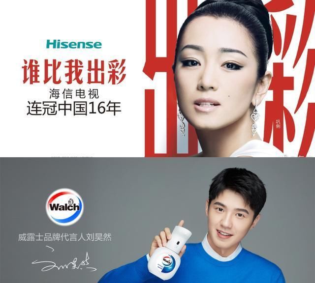  连续|华晨宇王一博连续晋升，杨幂陈伟霆共拿新代言｜一周官宣35