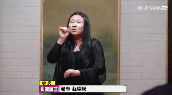  闭嘴|有多少人让他们闭嘴，就有多少人喜欢他们！