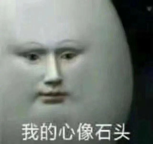 深圳|给房住、给钱花，深圳女子恋上冒牌“缉毒警”被骗17多万元