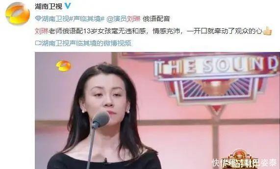 豪门|26岁获得影后,北影校花,却遭大23岁导演抛弃,今嫁入豪门成赢家