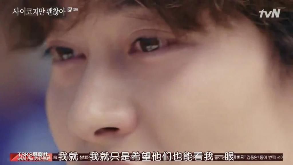 走起|金秀贤时隔5年回归之作，走起了暗黑童话风？