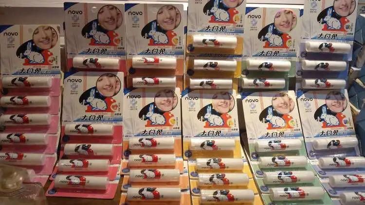  知名品牌|“大白兔”还是“人白免”？知名品牌遭遇“山寨”