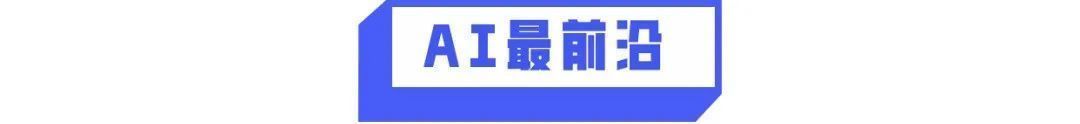 8点1氪：南航回应旅客遭新加坡柜台人员辱骂；苹果“我的照片流”服务将关闭；特斯拉100GB数据据称泄露