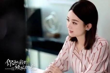  究竟|彻底撕破脸！中餐厅对赵丽颖究竟做了什么恶？