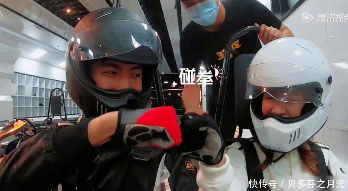 固定|《心动的信号3》女一疑似身份造假,无固定工作,疑似18线网红