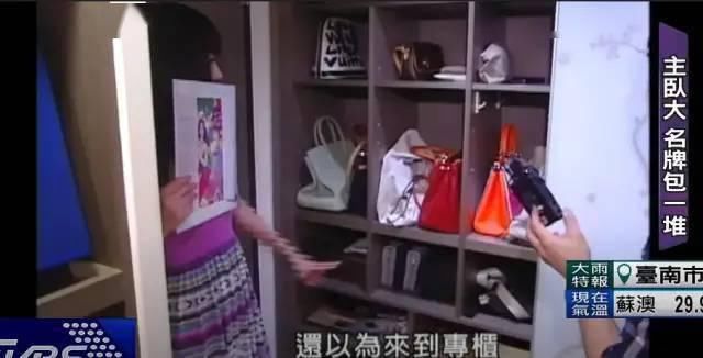  贵圈|贵圈首位直播整形女星、200w钻表随便摔，连范冰冰都模仿她！