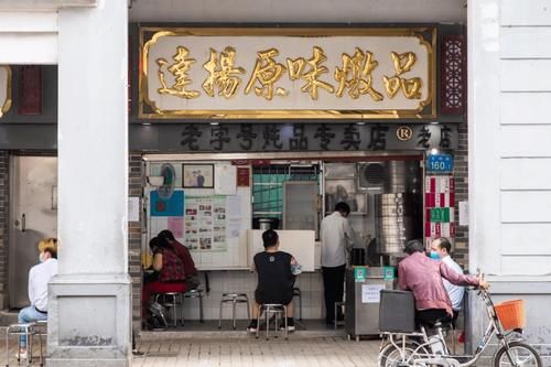 街头巷尾|藏在街头巷尾的10种味道,老广们从小吃到大!