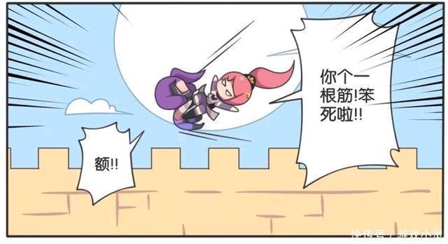 表白|王者荣耀假日:花木兰对兰陵王表白,但兰陵王一句话把她气吐血!