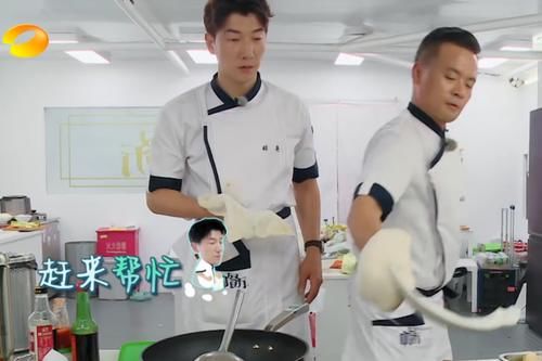  排骨|张亮的排骨不熟、林大厨的鸡翅不熟，《中餐厅》的遮羞布被揭开！