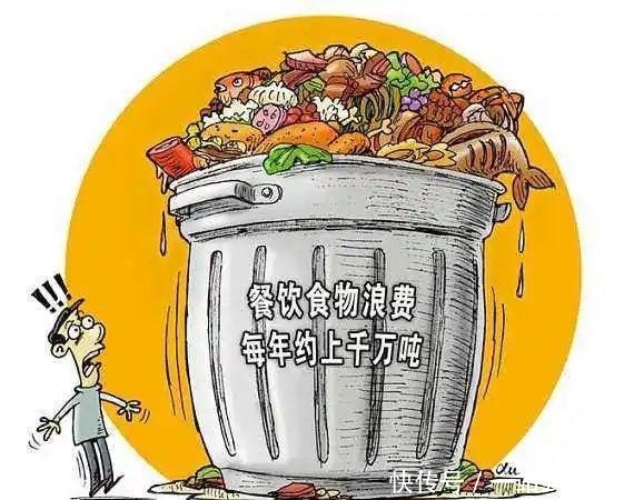 浪费|杜绝“舌尖上的浪费”,餐饮、高校食堂等各出奇招,哪些更有用