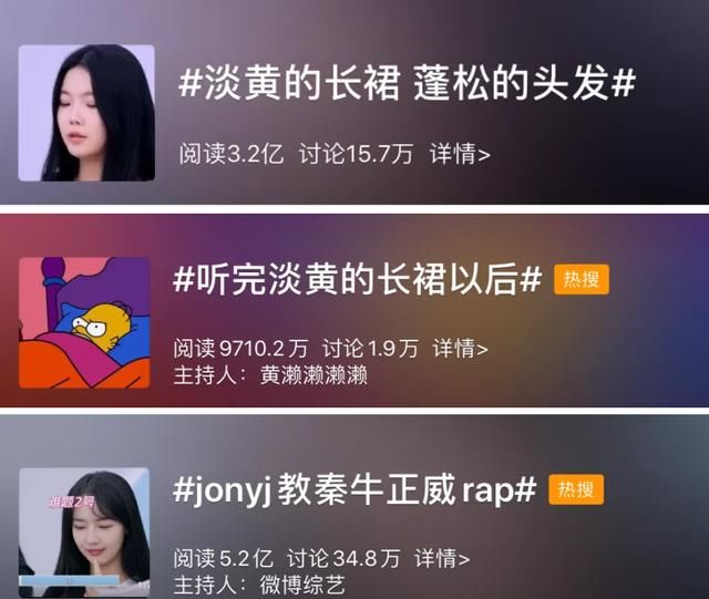  实力还|从《创造营》到《少年之名》，中国选秀都做错了什么？