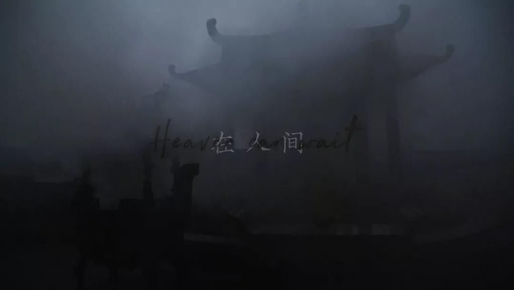 对抗|“新东方教室奸杀案”民诉第二次开庭，《在人间》用影像对抗遗忘