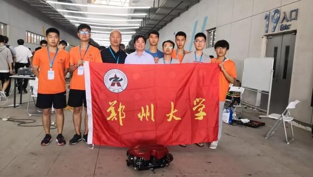  郑州大学|培养超94万杰出人才，金秋9月，河南这所高校＂郑＂等你来！