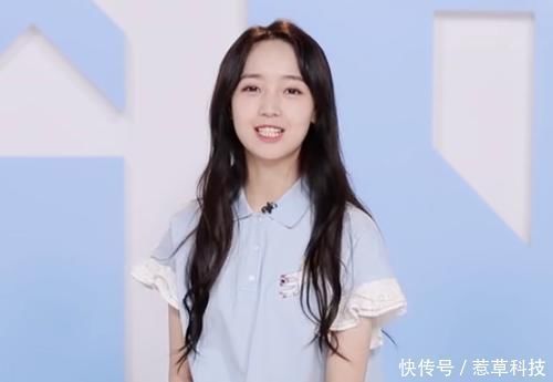 艺人|虞书欣有18位艺人加油,秦牛正威却无一人,看到经纪公司,难怪