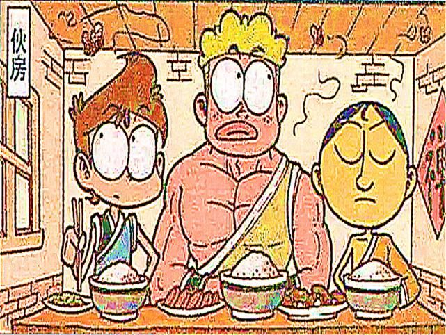  脚气|阿星趣事：黄皮肤小子靠着“舌卷青蛙”抓蚊子，桂同学左脚脚气有点味道？