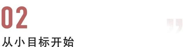  孩子|他用这个办法克服了拖延症，获得了诺贝尔文学奖