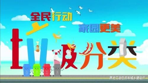  块钱|急寻这个叫“马龙”的人！赊账四万多块钱，跑了！