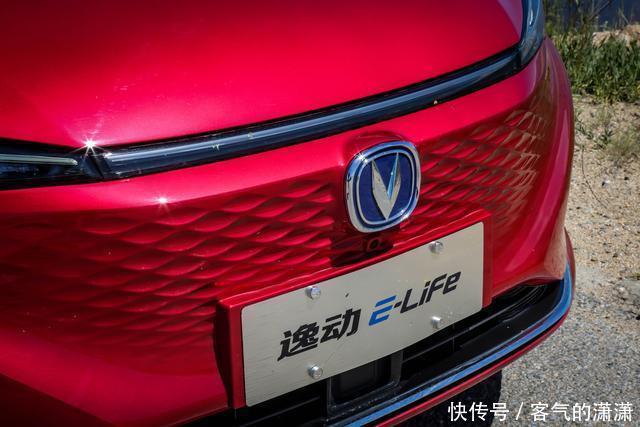 悬架|行驶品质出乎意料 试驾长安逸动E-Life