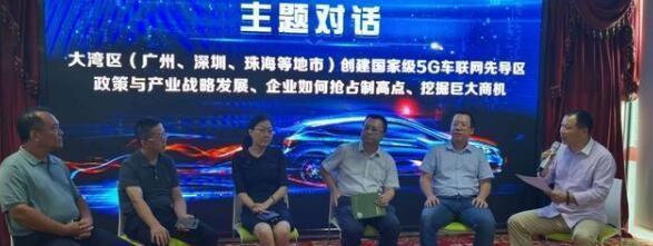  汽车|汽车智能网联要走很长路？听专家怎么说