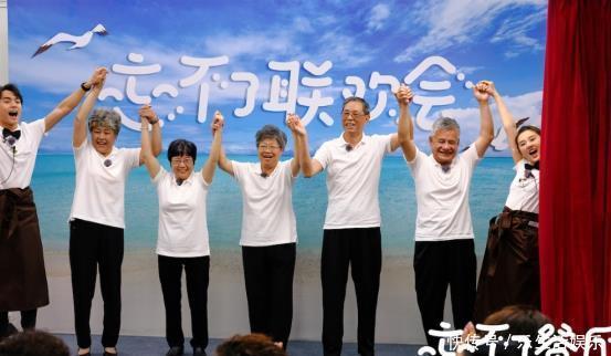  像是|《忘不了餐厅》，给人感觉更像是一部纪录片，一期下来笑中带泪！