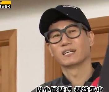  RM|“鼻叔”池石镇曾3次请辞RM：我对节目没帮助