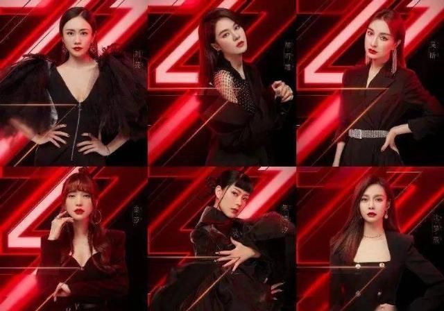  梁洁|【爆姐2020.7.22】为啥限古？邓伦和郭京飞？艺人们在公司？杨紫《青云志》？欧阳娜娜宋祖儿？梁洁蒲巴甲？《乘风破浪》？