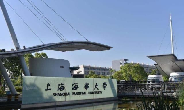  工程专业|报考交通类专业，上海的哪些大学有相关专业