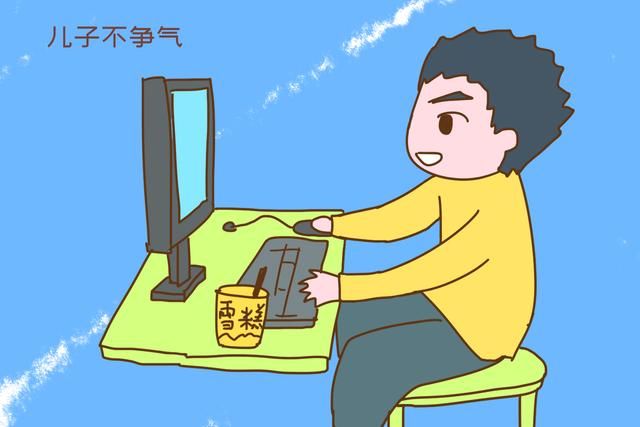 家里|有儿有女家庭“啃女”成为常态，父母心里很明白，但也无可奈何