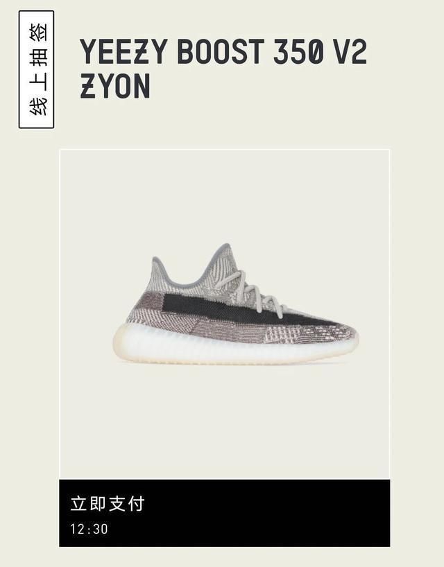  时尚|姐姐们的时尚较量也太好看了！