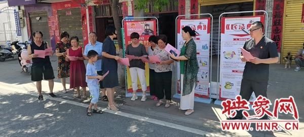 群众|邓州：法院民法典进村 零距离普法惠群众