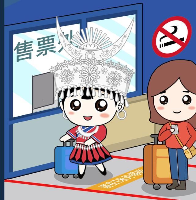 创城|【文明创城】文明,从每件小事做起!