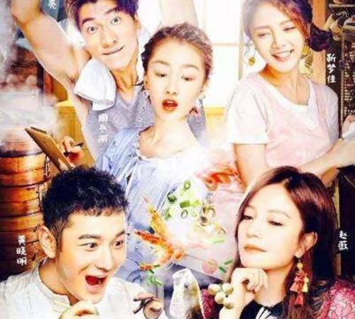  赵薇|没了赵薇的《中餐厅》风波不断，为何赵薇成了中餐厅的高光时刻？