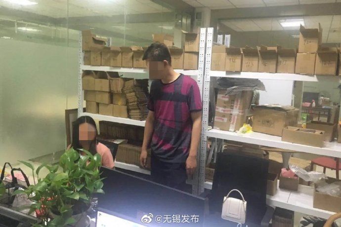  买到|你买到的“网红”化妆品，可能都是假的！