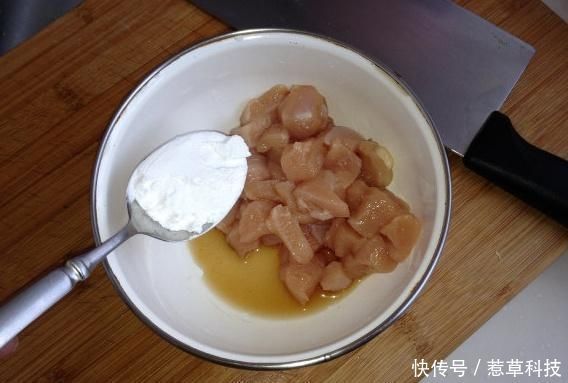 鸡丁|58岁厨师酱爆鸡丁,关键要做到这两步,否则酱汁不香
