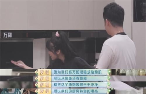  陈赫|《忘不了餐厅》第二季上新 陈赫频频点赞的它有什么魔力