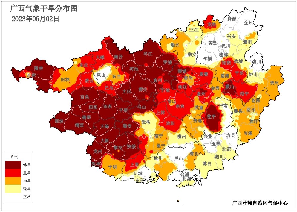 广西发布干旱黄色预警 高考备考迎考期间需防暑降温