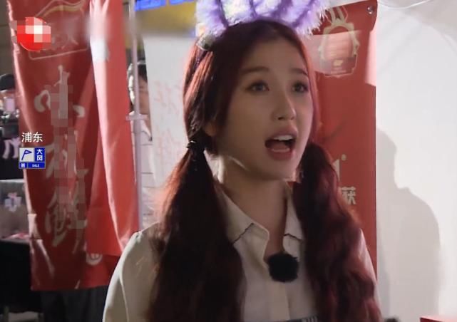  参加|虞书欣参加《极挑》，听到她对任嘉伦称呼，不愧是资深综艺咖