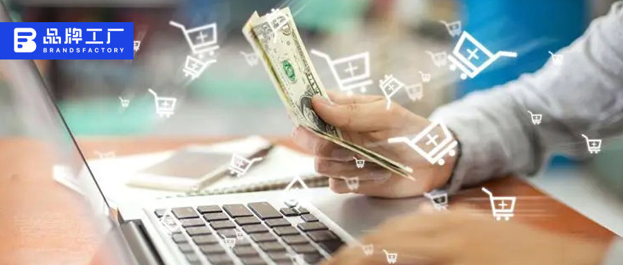 对话海比电商兰友洋：站在十字路口的外贸工厂，转型or淘汰？