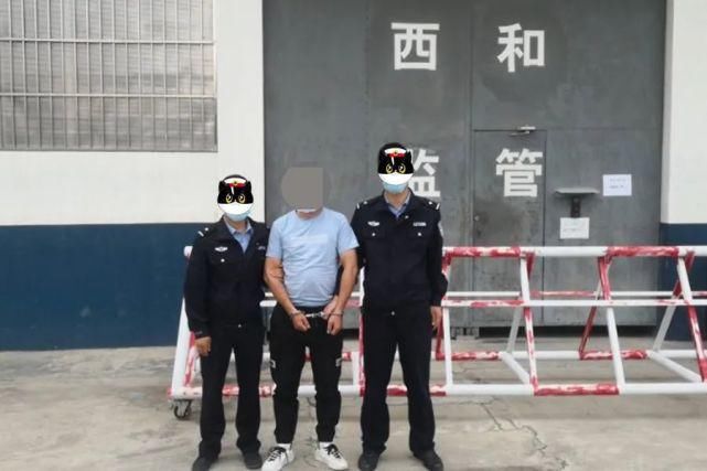 近日|近日,西和公安破获“零包”贩毒案件1起