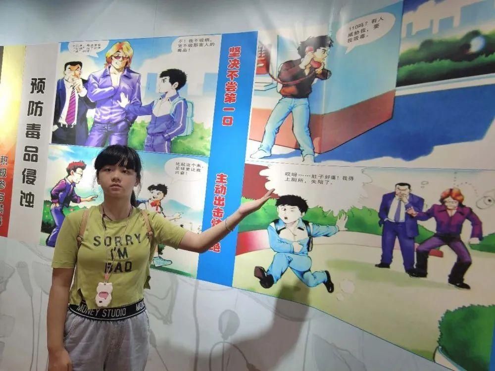 沅江市禁毒|沅江市“小小禁毒讲解员”开讲啦！