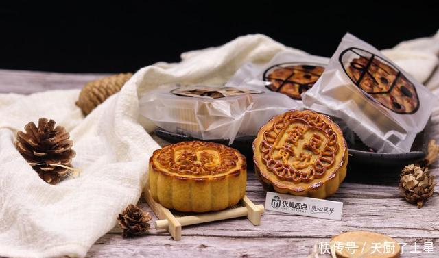 配方|广式月饼制作配方,简单易学!好吃的月饼何必等到中秋