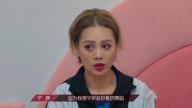  队长|《浪姐》五公后选队长，姐姐们表现大不同，万茜阿朵让人意外