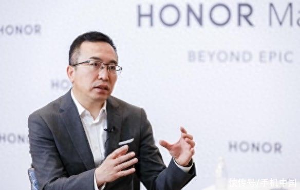 赵明：荣耀离与华为顶峰相见才刚开始 要给苹果一点压力