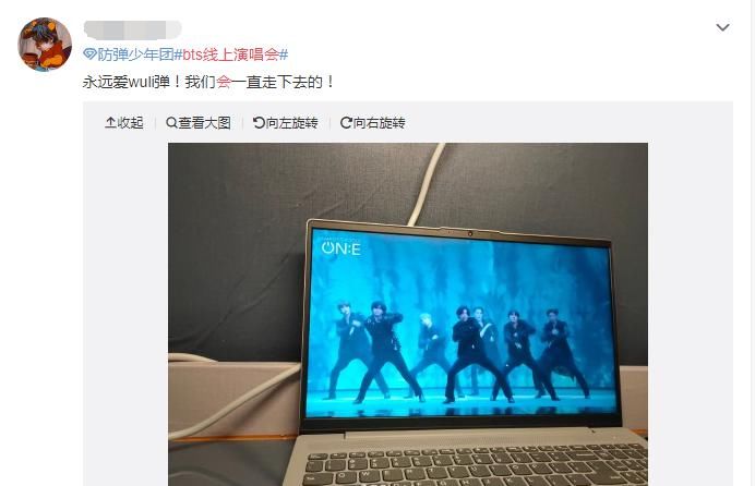  落幕|BTS线上演唱会完美落幕，简直就是视觉盛宴，6个分屏看朴智旻独舞