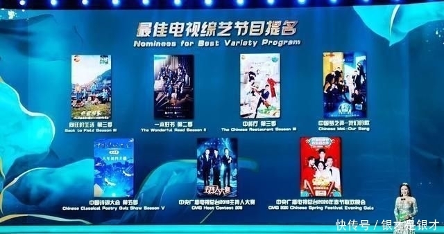 何炅|网曝黄磊透露《向往的生活》要结束?延续4季热度不断,太可惜