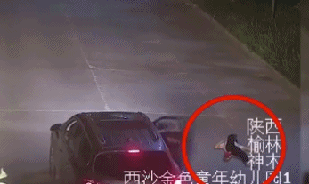  巧合|痛心！致命的“巧合”......